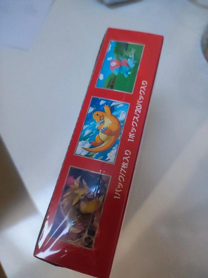 Display pokémon SV2A japonaises 151 shrink - photo numéro 3