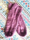 💥🎁 NEUF chaussettes cocooning ou de nuit mohair violettes