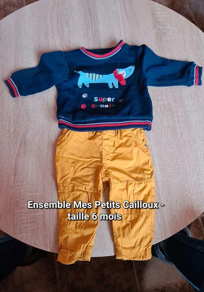 Ensemble bébé garçon - photo numéro 1