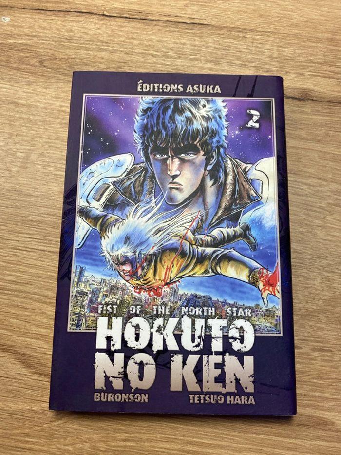 Manga Hokuto no Ken - photo numéro 1