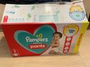 Couche T3 pants Pampers