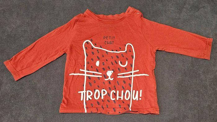 Tee shirt "trop chou" - photo numéro 1