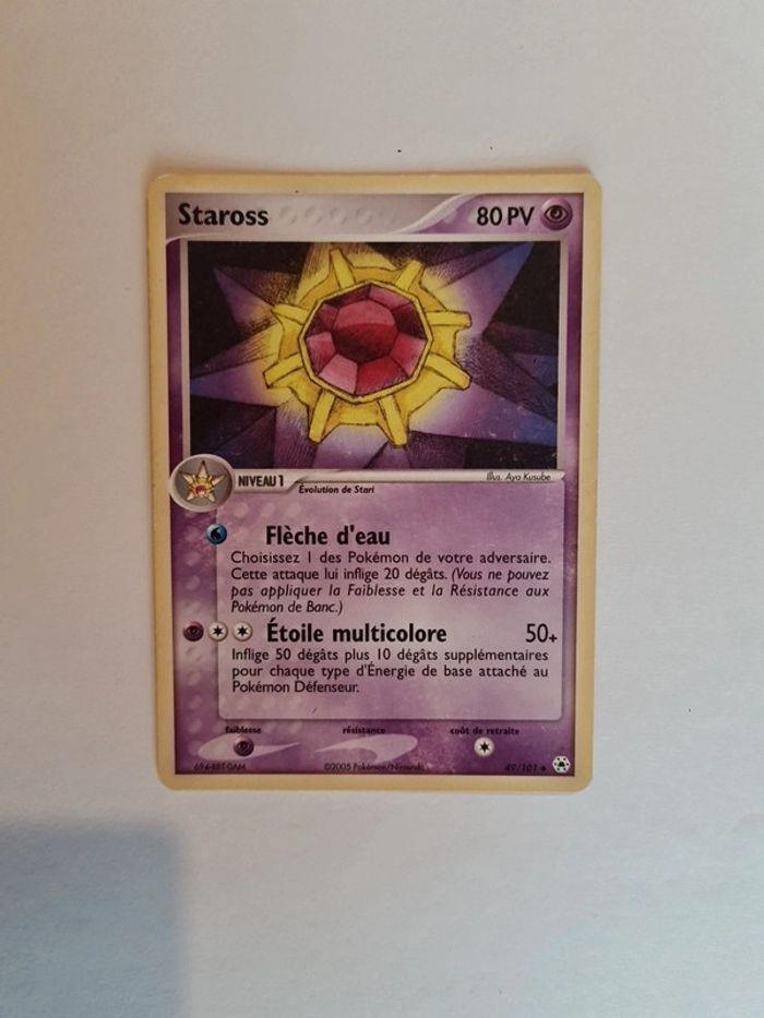 Lot cartes Pokémon,  bloc Ex Légendes Oubliées - photo numéro 1