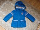 Manteau Chipie 18/24 mois