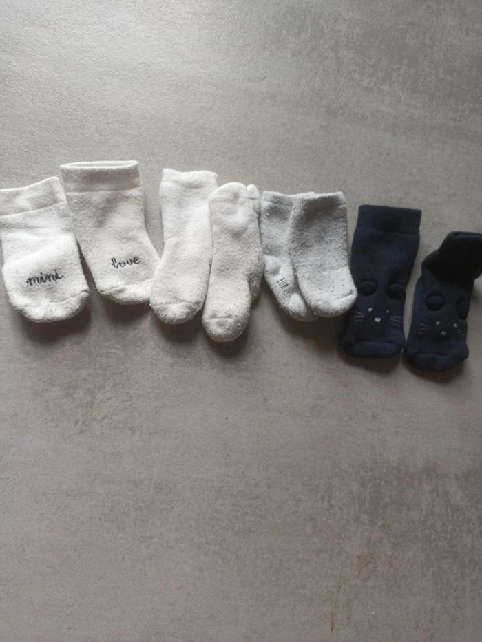 Lot de 4 paires de chaussette 15/16