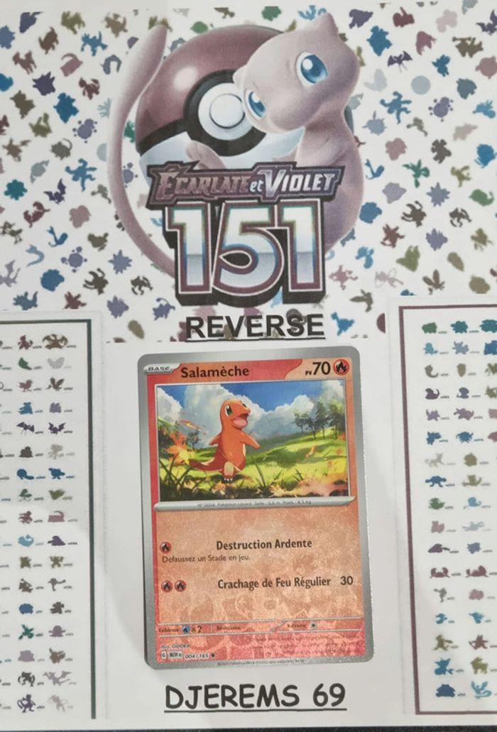 Salamèche 004/165 Reverse Commune Ecarlate Violet 3.5 MEW 151 FR Carte Pokémon