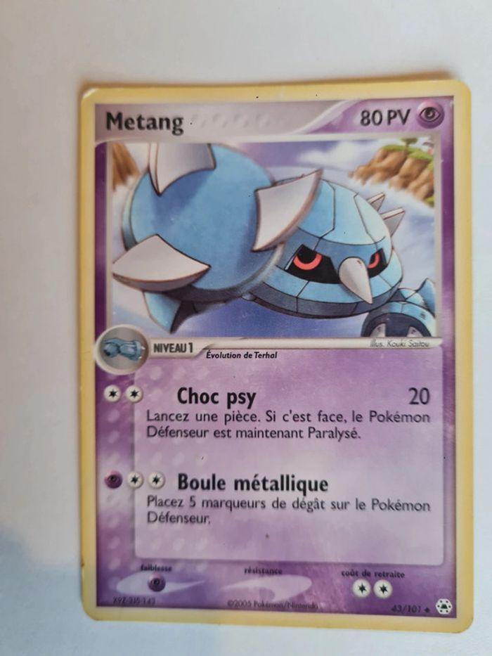 Lot cartes Pokémon,  bloc Ex Légendes Oubliées - photo numéro 6