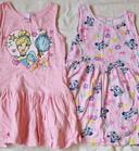 Lot de 2 robes sans manches