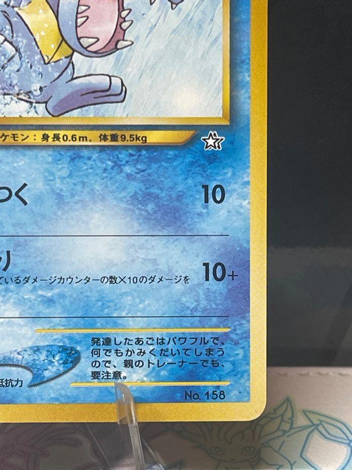 Carte Pokémon Kaiminus Neo Genesis oldback - photo numéro 4