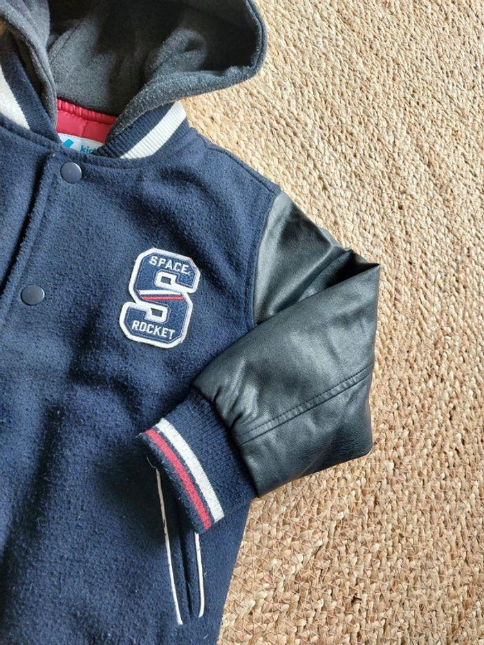 Blouson à capuche garçon 5 ans - photo numéro 2