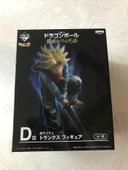 Ichiban kuji Dragon Ball Super Warrior Battle Super Saiyan Trunks Figure D Prize