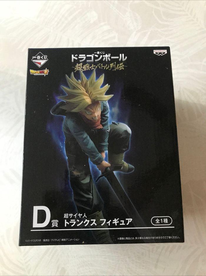 Ichiban kuji Dragon Ball Super Warrior Battle Super Saiyan Trunks Figure D Prize - photo numéro 1