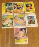 Lot anciennes publicités Barbie fin 70