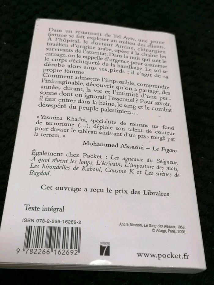 Livre l'attentat de yasmina khadra - photo numéro 2