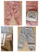 Lot 2 pantalons joggings chauds vieux rose et gris 4 ans