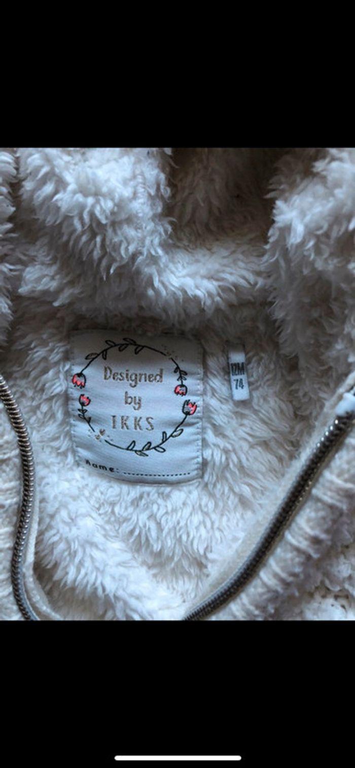 Veste ikks creme - photo numéro 2