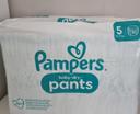 Paquet de couches culottes pampers taille 5 neuf 85 couches