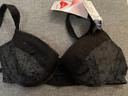 Soutien gorge Athena 90C Neuf