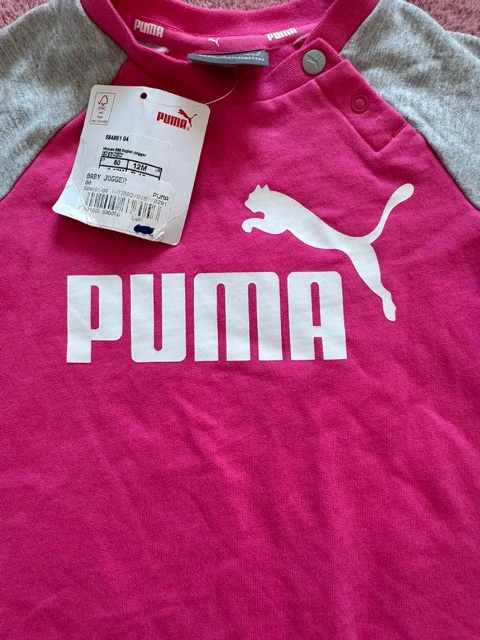 Ensemble survêtement Puma 12 mois - photo numéro 4