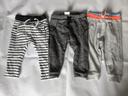 Lot pantalons jogging 12 mois