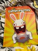 Livre lapin Cretain