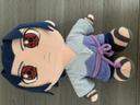 Peluche Sasuke