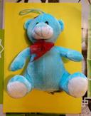 Ourson en peluche