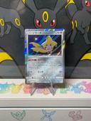 Carte Jirachi Holo soleil et lune All stars