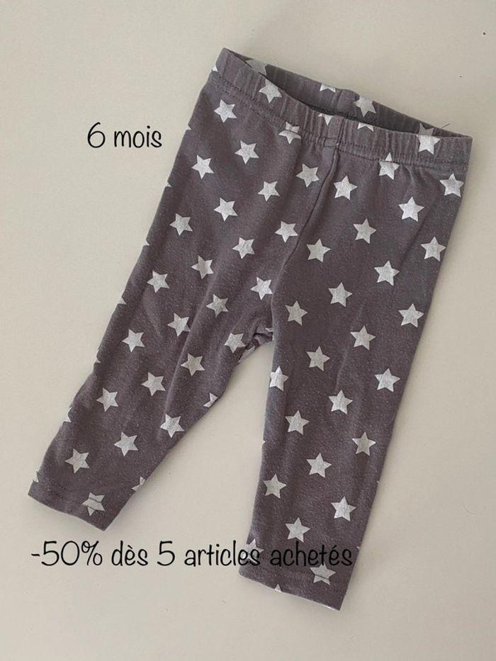 Legging etoile - photo numéro 1