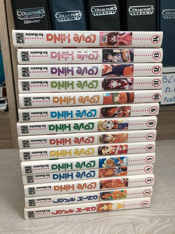 Lot de manga love hina , l’intégrale de 14 tomes - photo numéro 2