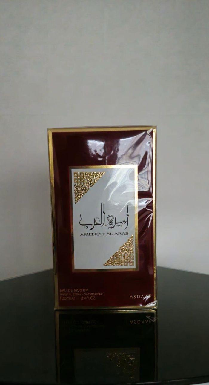 Parfum Ameeret Al Arab - photo numéro 2