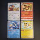 Cartes Pokemon : Famille Evoli - S8b