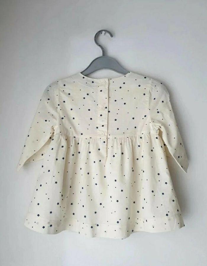 Blouse écru motif étoiles fille T.5 ans Gap - photo numéro 3