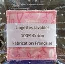 6 lingettes lavables octobre rose