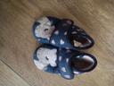 Chaussons enfant taille 22