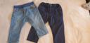 Lot 2 pantalon garçon 1 an