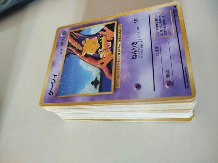 Lot 79 cartes 1ère et 2 ème édition pokémon japonnaise - photo numéro 1