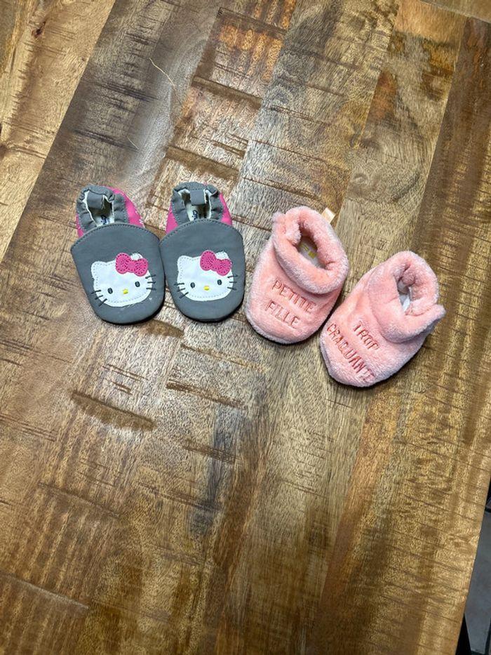 Lot de 2 paires de chaussons bébé - photo numéro 1