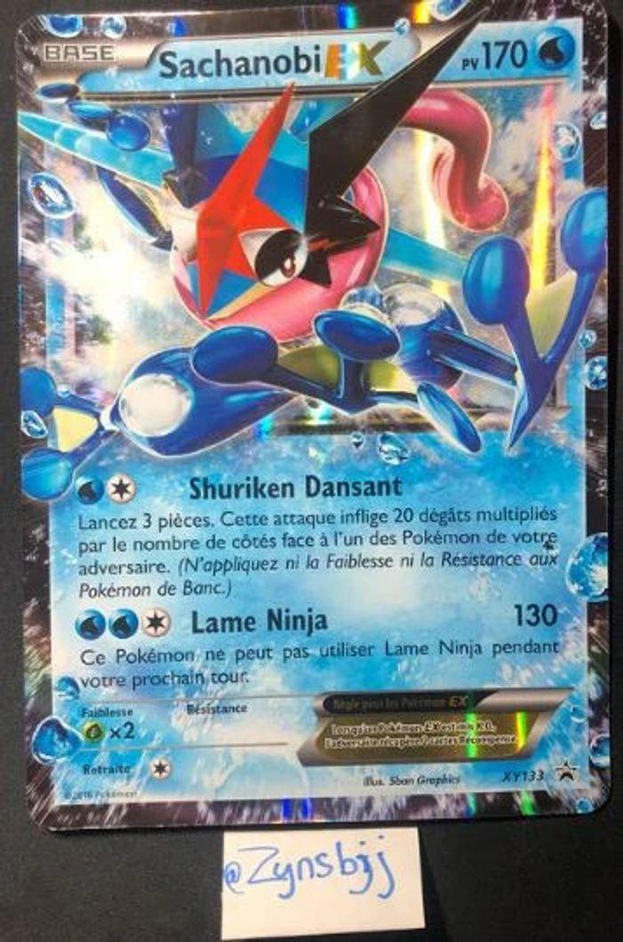 Lot 5 Cartes Pokémon Promo Jumbo Dracaufeu Tortank MPtera - photo numéro 9