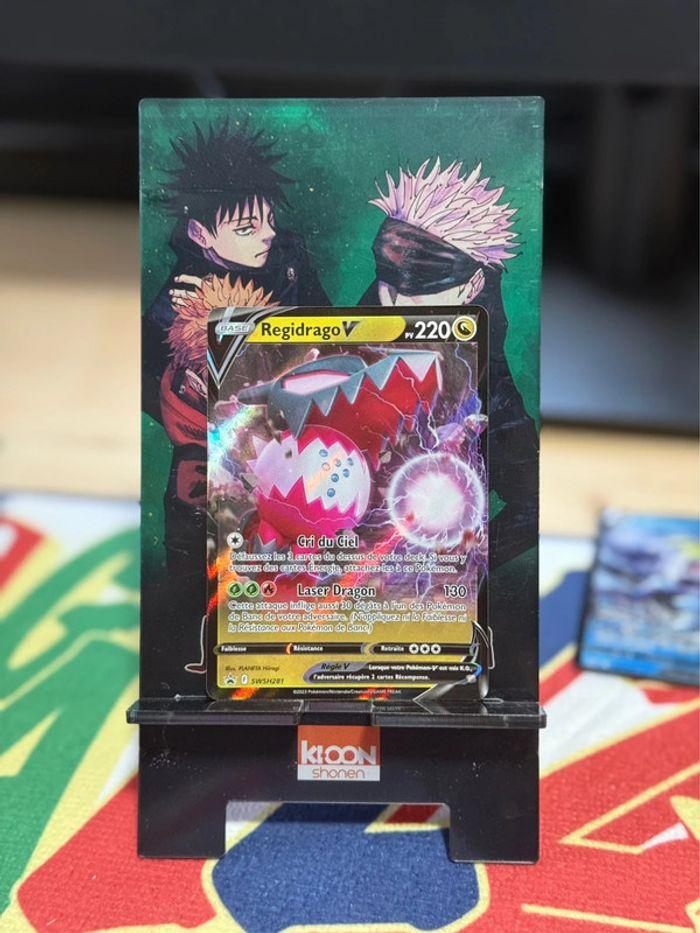 Carte Pokémon Regidrago V - Zenith suprême - photo numéro 3