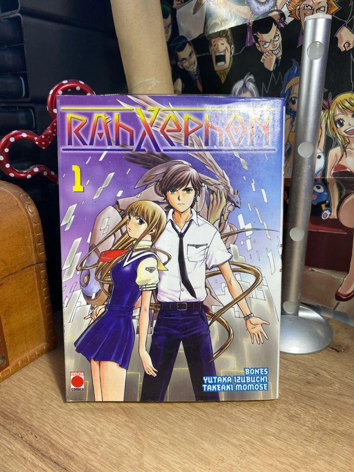 Manga Rahxephon - photo numéro 1