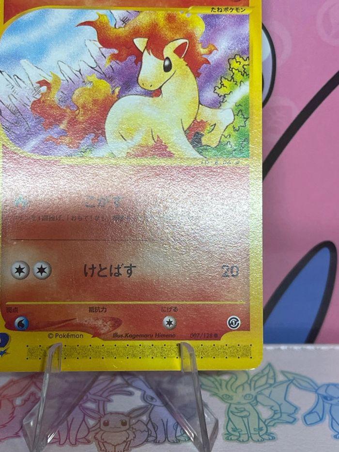 Ponyta expédition / Eserie1 - photo numéro 4