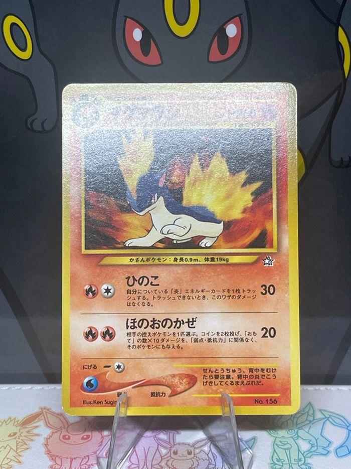 Carte Pokémon Feurisson Neo Genesis 1999 - photo numéro 6