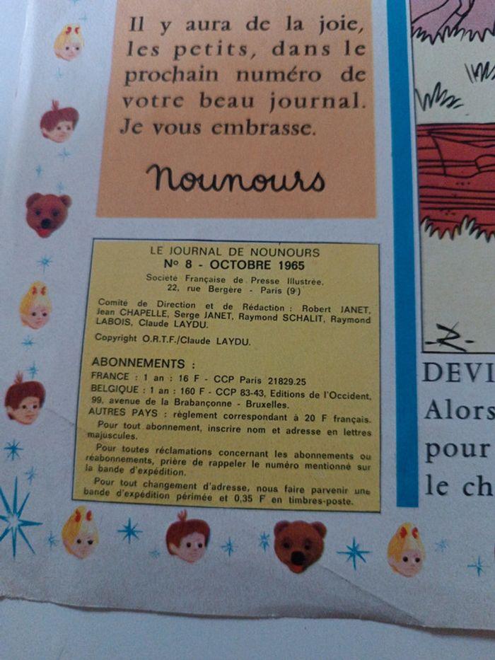 Le journal de nounours bonne nuit les petits 1965 4 juin 8 octobre vintage wallpaper magazine - photo numéro 16