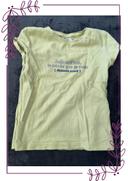 T-shirt 2 ans