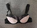 Soutien gorge Etam