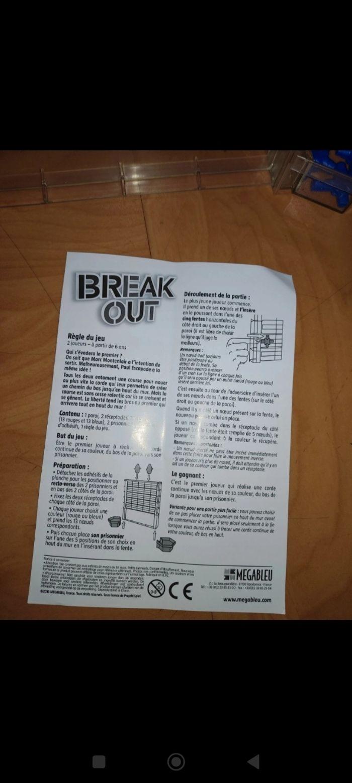 Jeu break out - photo numéro 3