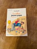 Livre le cahier jeune papa