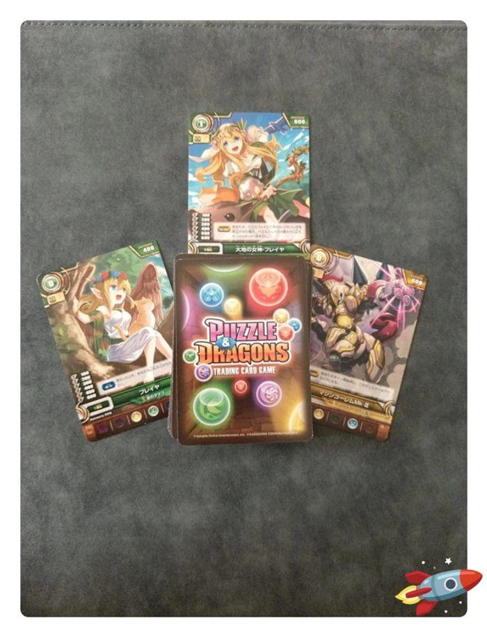 TCG Lot 44 cartes Japonaise Puzzle & Dragons - photo numéro 1