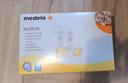 Kit medela pour tire lait